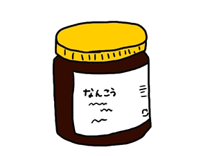 Ags[̐Ԃ񂪎gN^[
